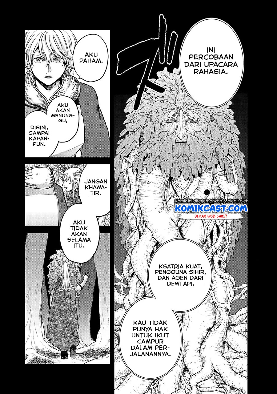 Saihate no Paladin